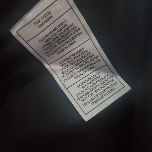 Jacket - Picture 15 of 16